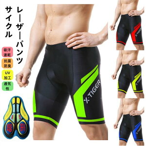 TCNpc Y [T[pc n[tpc ] [hoCN TCNO Ci[  ʋC UVJbg pbht 9DQ ėp TCNW[W Lk ْ̍f ɂ݌y 