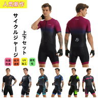 **p20倍**人気新作トライアスロン用 トライスーツ メンズ トライアスロンスーツ 競技 ウェットスーツ 大…