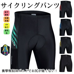 jplCV TCNpc [T[pc n[tpc ʋ ʊw Y Ci[EFA ʋC pbht ] [hoCN TCNO UVJbg ɂ݌y ėp9DQpbht