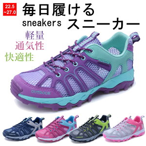 gbLOV[Y Y EH[LOV[Y v 傫TCY ʋC AEghA nCLO oRC ނ V[Y C X|[cV[Y C u[c JWA