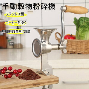 蓮Ӌ@ nh~ @ Ӄc[ XeX| R[q[/gERV/CX/哤/ibc//XpCX/Ȃ (7.4cma)~ OC_[ AEghA Lv oR o