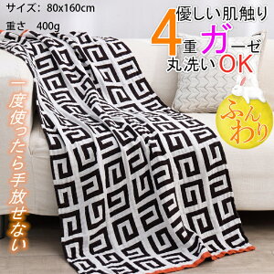 uF2Zbgv唻^I@80×160cm4dK[[ oX^I 唻^I K[[^I80×160cm@100% C  Aj}  z RbgK[ z  _炩 @\  z