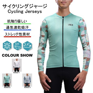 *2025NŐV*lCVTCNW[W  Y tHp TCNEGA jp ] TCNO W[W TCNOp [hoCN EFA z Vc 㒅@tHp