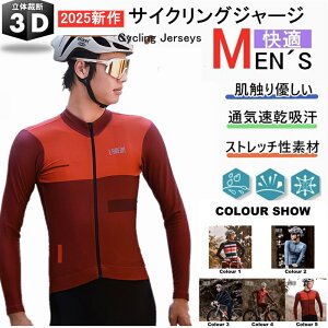 *2025NŐV*lCVTCNW[W  Y tHp TCNEGA jp ] TCNO W[W TCNOp [hoCN EFA z Vc 㒅@yNԒ