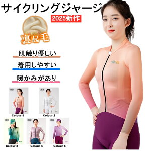 *2025NŐV*lCVTCNW[W  pt2025NŐV TCNW[W  fB[X tHp^N ~p z TCNEFA ] EFA [hoCN W