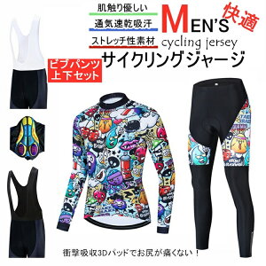 wViZ[8980-6980xTCNW[W ㉺Zbg @EGA TCNOp [hoCN EFA ]ԃEFA tHpTCNW[W  TCNEGA rupc ] 