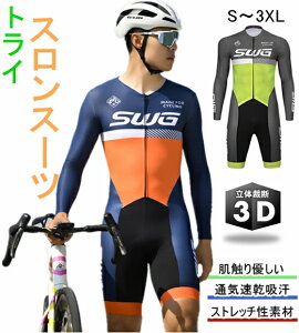 2025NV@lCVgCAXp s[X^Cv gCX[c Y gCAXX[c Z EFbgX[c 傫TCY ėp TCNEGA ] [hoCNEFA z