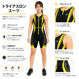 （翌日出荷）女性用人気新作トライアスロン用 トライスーツ 女性用 トライアスロンスーツ 競技 ウェットスーツ 大きいサイズ 夏用 サイクルウエア 自転車 ロードバイクウェア 吸汗速乾 通気lady