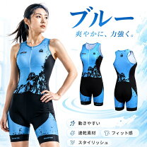 楽天市場】スポーツウェア レディース 長袖（トライアスロン｜スポーツ 
