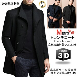 E[YR[g  amp H~ AE^[ `FX^[R[g 傫TCY rWlX ʋ  h O  40 50 60 jpE[R[g Y rWlXR[g 