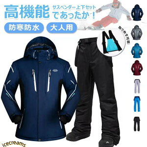 XL[EFA Xm[{[hEFA ㉺Zbg WPbg pc Y ϐ10000mm H XL[EFA Xm{EFA h h 2_Zbg TXy_[t XL[  