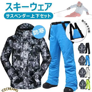 XL[EFA Y l h H WPbgpcZbg TXy_[ ㉺Zbg Xm[EFA Xm[{[hEFA Xm[{[h j XL[ oR {[hEFA  