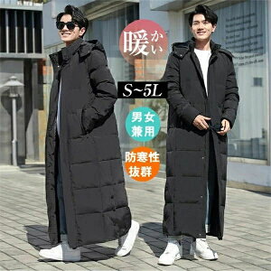 yzZ[Z[z_ER[g Y fB[X O x`R[g jp 傫TCY t[ht _EWPbg h  OR[g 90_E g rWlX