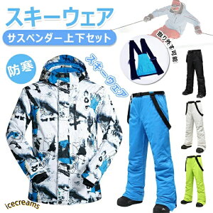 XL[EFA Xm[{[hEFA ㉺Zbg WPbg pc Y ϐ10000mm H XL[EFA Xm{EFA h h 2_Zbg TXy_[t XL[  