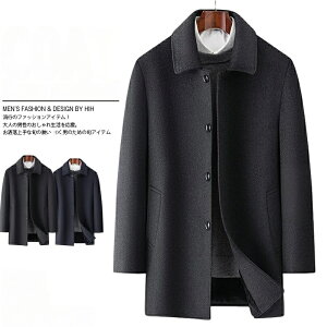 E[YR[g  amp H~ AE^[ `FX^[R[g 傫TCY rWlX ʋ  h O  3040 50 jpE[R[g Y rWlXR[g 