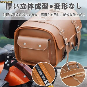 oCNpA{bNX e 33L oCN AobO bvP[X oCNP[X oCN{bNX I[goC{bNX h~bNt EȒP hƑ΍ h y ϏՌ ėp Lv/