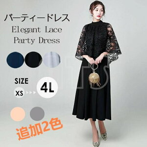 }U[hX  傫TCY  傫TCY tH[} hX p[eB[ }LVs  e s[X   t OhX