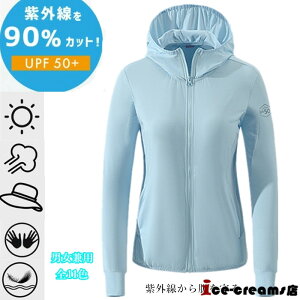 bVK[h p[J[ UVJbg UVp[J[ fB[X Y ̌^Jo[ ڐG⊴ z   傫TCY n  Ăh~