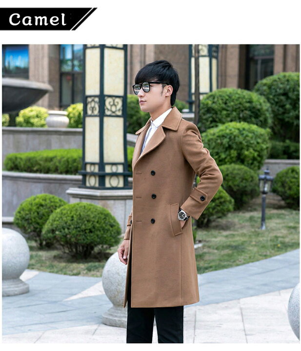 楽天市場 秋冬新作コート メンズ トレンチコート 秋 冬 大きいサイズロングコート チェスターコート ショート ビジネストレンチコート メンズ カジュアル エレガント 新作アイテム M L Xl Xxl Xxxl Ice Cream 楽天市場 秋冬新作コート メンズ トレンチコート 秋 冬 大きいサイズロングコート チェスターコート ショート ビジネストレンチコート メンズ カジュアル エレガント 新作アイテム M L Xl Xxl Xxxl Ice Cream