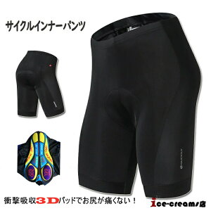 lCV TCNpc [T[pc n[tpc ʋ ʊw Y Ci[EFA ʋC pbht ] [hoCN TCNO UVJbg ɂ݌y ėp