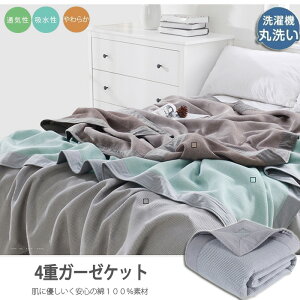 K[[Pbg VO Q 􂦂 n  H ~ p150×210cm 100%  | Ċ|  Q ʋC z ^IPbg Rbg \t@[ [΍