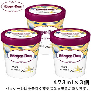�yHD�z�n�[�Q���_�b�c�p�C���g �o�j�� 473ml×3��