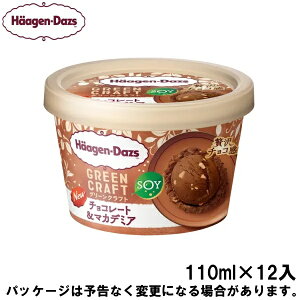 Ε ~Mtg XC[c ACX MtgΉ yHDzn[Q_bc~jJbv@GREEN CRAFT O[Ntg `R[g}Jf~A@110ml