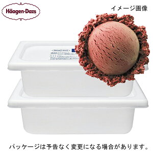 アイスクリーム カップ 業務用の人気商品 通販 価格比較 価格 Com
