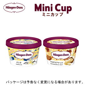 楽天市場 ハーゲンダッツ 6個の通販