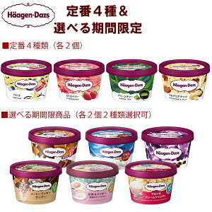 Ε ~Mtg MtgΉ n[Q_bc~jJbv12 4큕Iׂ鏤i2ށie2j