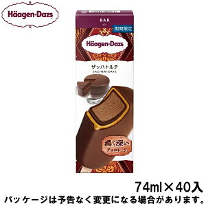 �yHD�z�n�[�Q���_�b�c�o�[�@�U�b�n�g���e�@74ml×40��