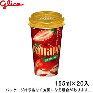 ORpibv Z@155ml×20