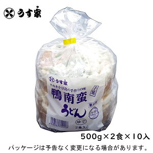 yⓀzƎ]򏬓؎艄ǂ500g×2H×10