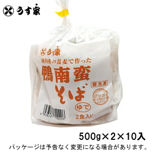 yⓀzƗⓀHi@؂΁@500g×2×10