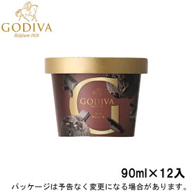 母の日スイーツ｜ギフト対応 ゴディバミニカップ　ダークチョコレート　90ml×12入北海道沖縄離島は配送料追加