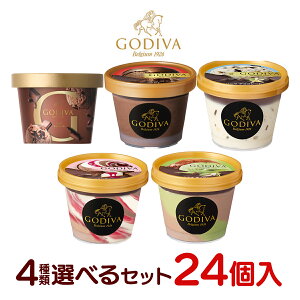 �S�f�B�o ���� �A�C�X �A�C�X�N���[��4��� �I�ׂ� 24�Z�b�g�i4���×6�j�@90ml×24��