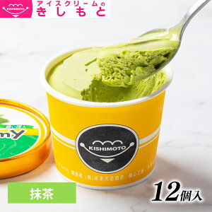hV̓ c XC[c ACX MtgΉ ACXN[̂ƃ~jJbv@Yummy ~[ @120ml×12