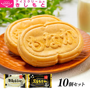 Ε ~Mtg XC[c ACX MtgΉ ACXN[̂ƒOgyY Ȃ10Zbg Ȃ{Ȃ e5 n lߍ킹 Ɍ