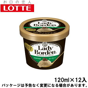 hV̓ c XC[c ACX MtgΉ befB[{[fyLBz~jJbv@R[q[@120ml×12
