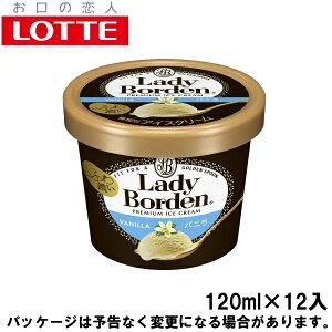 Ε ~Mtg XC[c ACX MtgΉ befB[{[fyLBz~jJbv@oj120ml×12