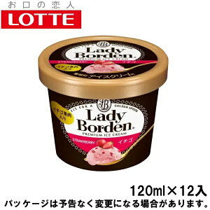 hV̓ c XC[c ACX MtgΉ be~jJbv@fB[{[fyLBzC`S@120ml×12