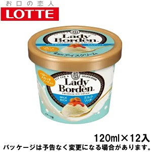 ܎O nEB XC[c ACX MtgΉ be~jJbv@fB[{[fyLBz~Nb`@120ml×12