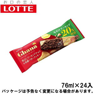 ���b�e�K�[�i�K�[�i�`���R���N�b�L�[�T���h�@76ml×24��