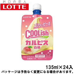���b�e�N�[���b�V��×�J���s�X���� 135ml×24��