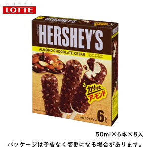 beHERSHEYS@n[V[Y@A[h`R[g@50ml×6{×8