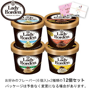 ܎O nEB XC[c ACX MtgΉ beZbg@fB[{[fIׂ~jJbv12Zbg@120ml×12