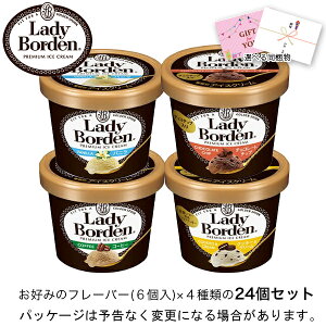 beZbg@fB[{[fIׂ~jJbv24Zbg@120ml×24