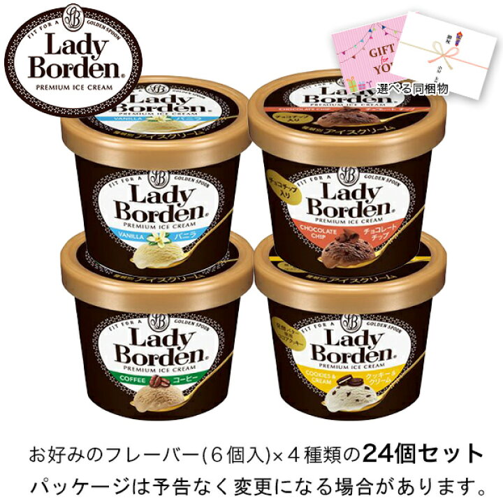 レディー　セット Amazon | READY, SET, EIGO! Card Game 「レディー、セット