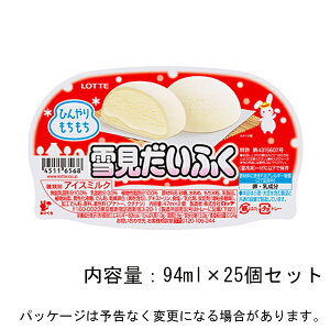 beጩӂ@47ml×2×25