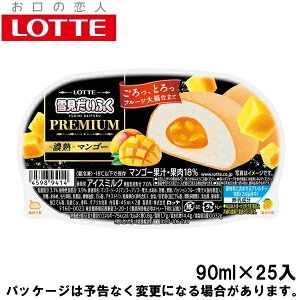 beጩӂPREMIUMZn }S[@90ml×25